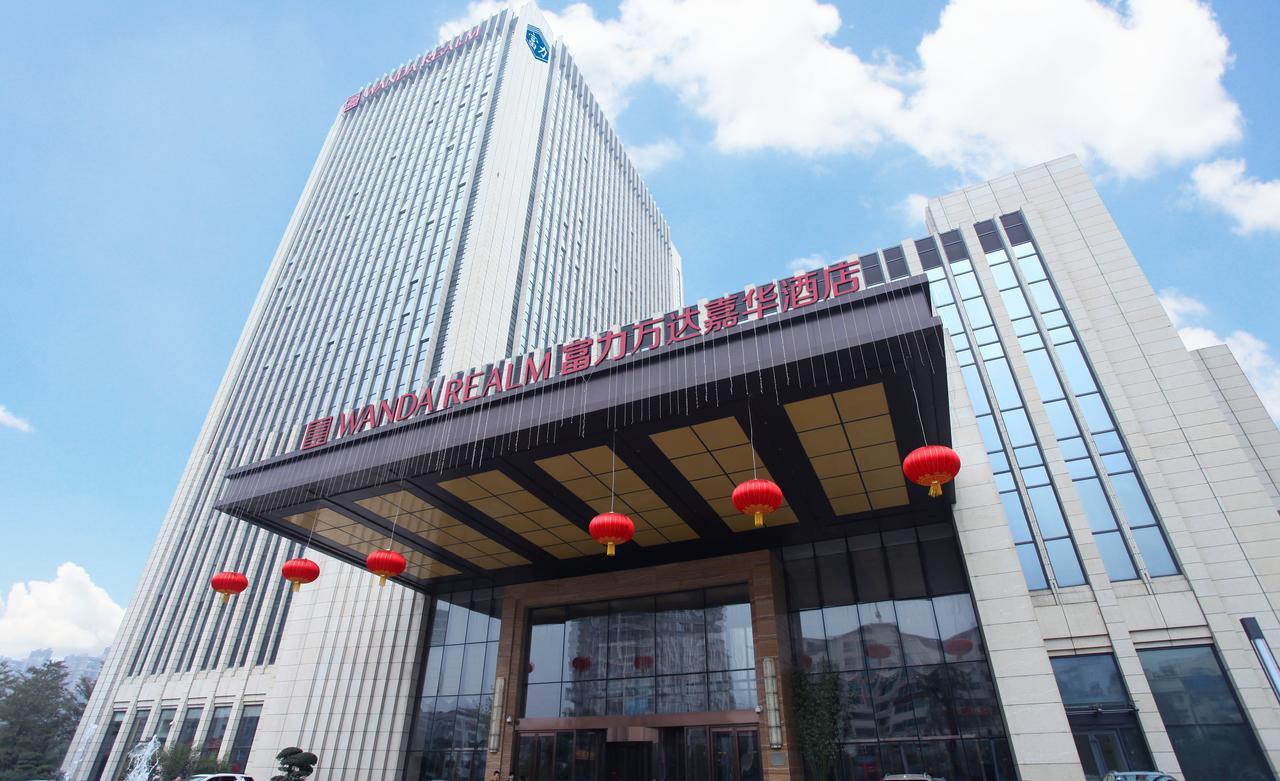 Готель Wanda Realm Ningde Екстер'єр фото